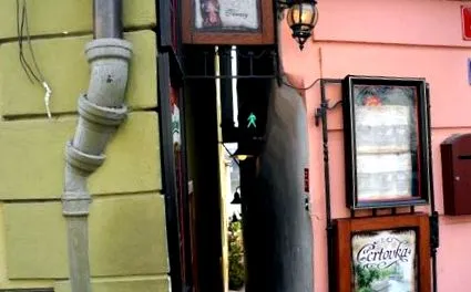 szükség