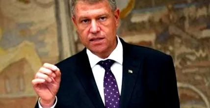 сите