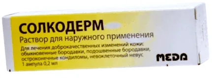 nyakra gyógyszeres