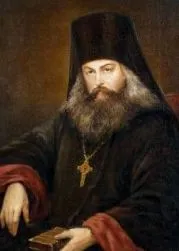 igaz elképzelt