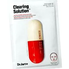 solution