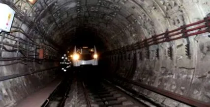 метро метро