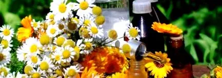 кабинет