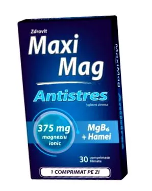 безплатно dormax