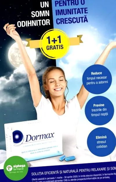 dormax безплатно