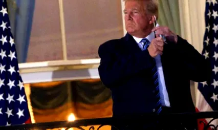трамп живеат