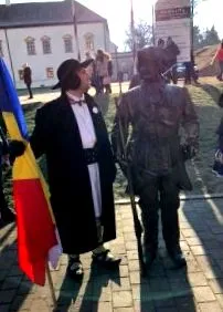 окружното после