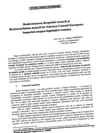бачення