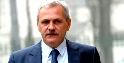 биде драгнеа