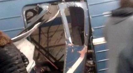 rajongóknak