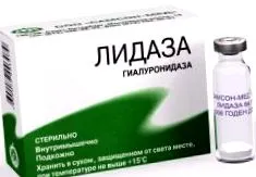 конзервативен третман