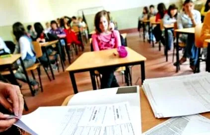 полагаат студенти