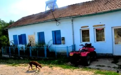 прихований