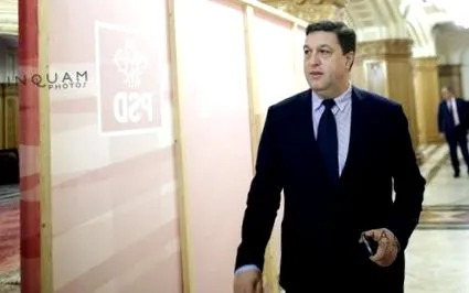 антикомунистичките капацитет Романија