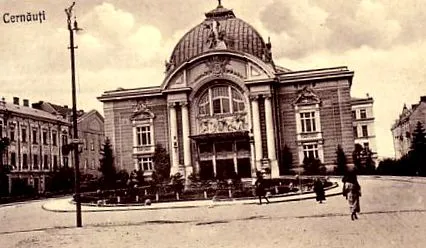 cernauti редакция