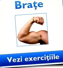 фитнес