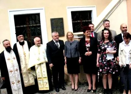 настан спомен
