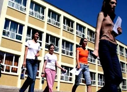 евалуација
