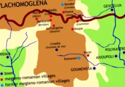 отслабване отслабване