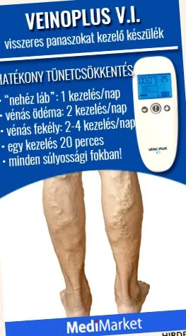 повече калории мускулен