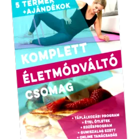 пакет хранителен