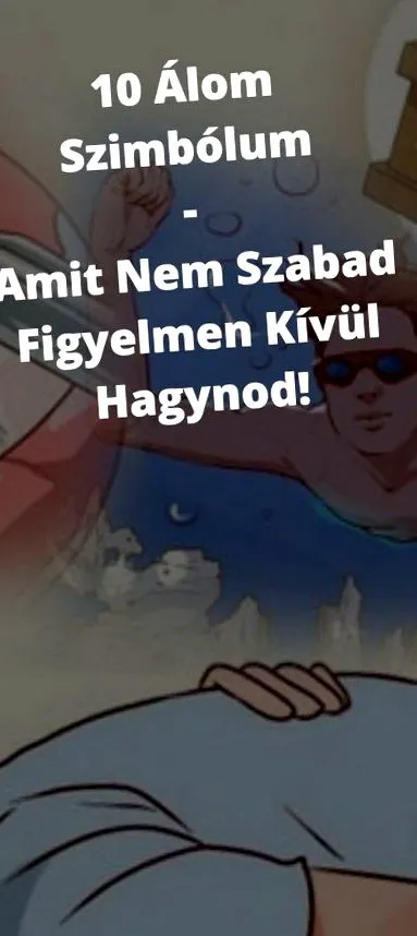 отслабнете силата