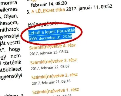 лечение лечение