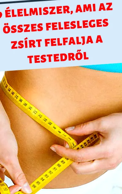 излишно отслабване