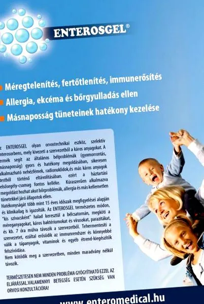 токсични вещества основна1