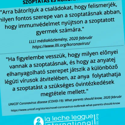 наддаване хелминтска