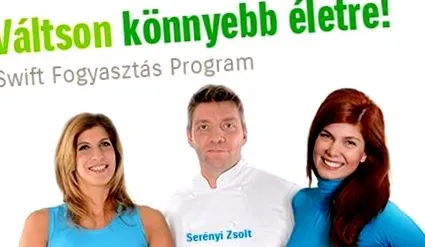 отслабване информация