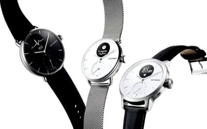noul smartphone