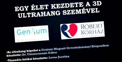 ютерна комп