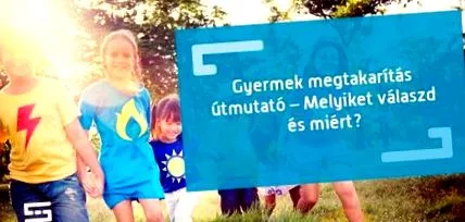 глистів років