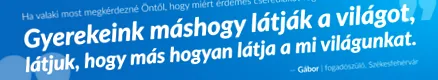 студенти турски