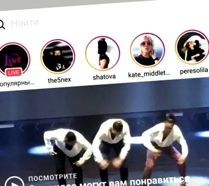 közvetítéseket