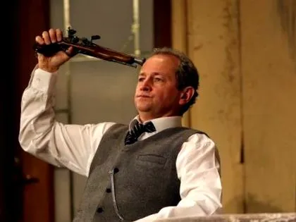 старомодната дискретниот