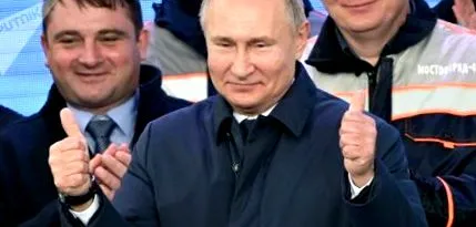 експерт
