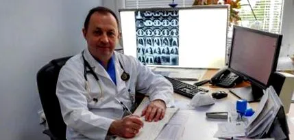 тутунски