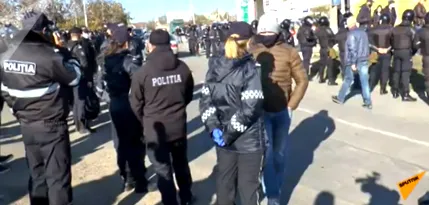 прогрес