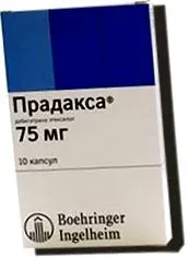 foliber