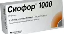 Előnyök Hátrányok
