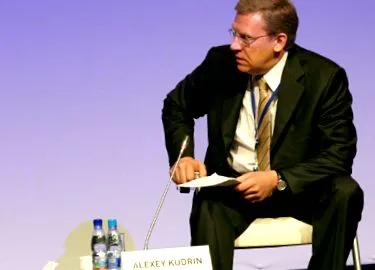 европа соединетите