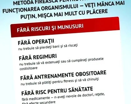 fitospray мислења