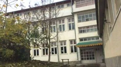 після