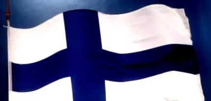 повикува