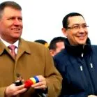 натпреварот