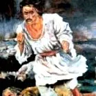 загуби