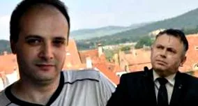 брат