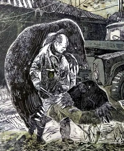 hogyan saját